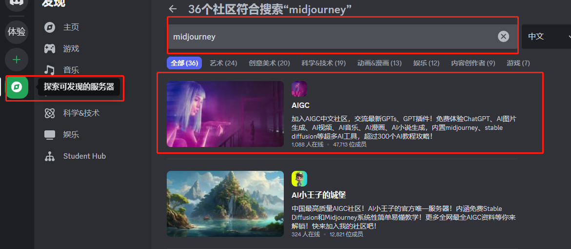 image-20240315101224216