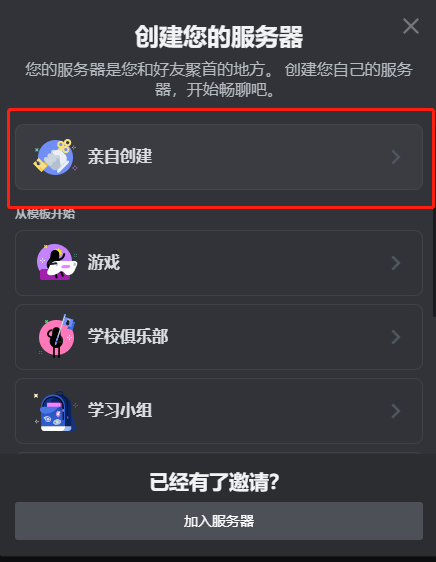 image-20240315100216105