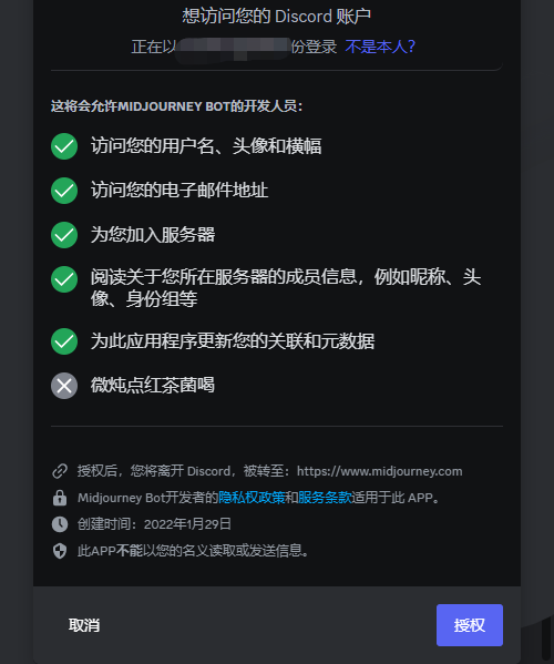 image-20240315093554681