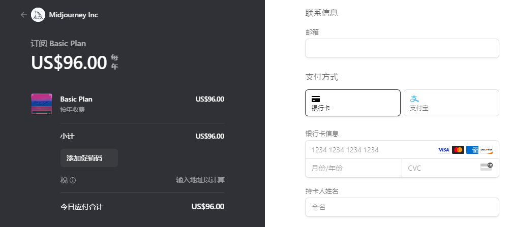 image-20240315111549218