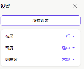 image-20240314104941554