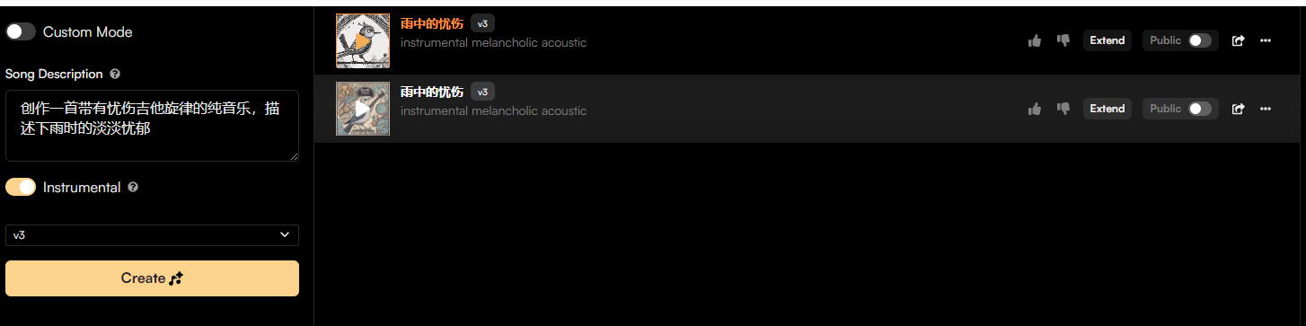 image-20240523165831236